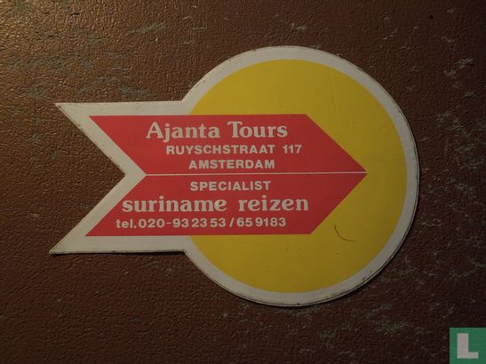 Ajanta Tours