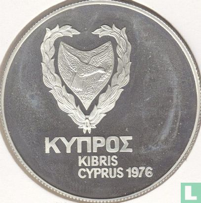 Zypern 1 Pound 1976 (PP) "2nd anniversary Turkish Invasion of Northern Cyprus" - Bild 1
