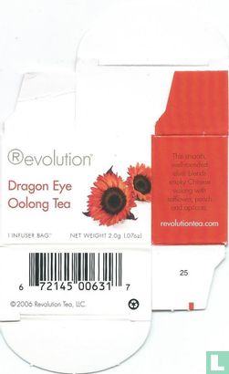 Dragon Eye Oolong Tea  - Image 1