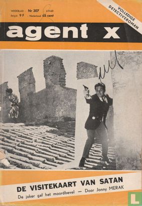 Agent X 307