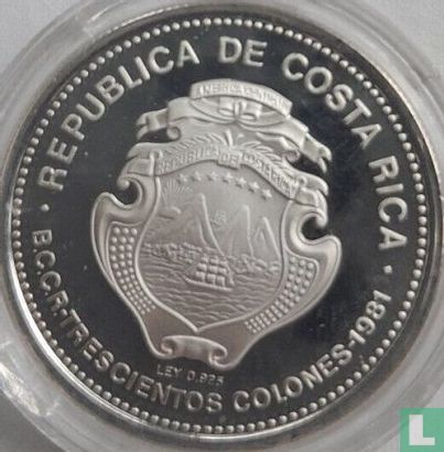 Costa Rica 300 colones 1981 (BE) "125th anniversary Death of Juan Santamaria" - Image 1