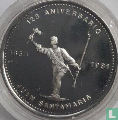 Costa Rica 300 colones 1981 (BE) "125th anniversary Death of Juan Santamaria" - Image 2