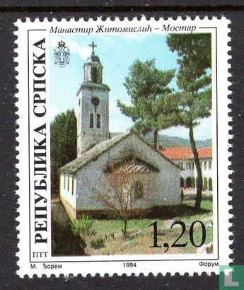 Serbian monasteries