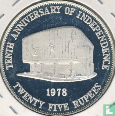 Mauritius 25 rupees 1978 (PROOF) "10th anniversary of Mauritius independence" - Image 1
