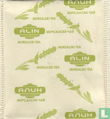 Mursalski Tea - Image 1
