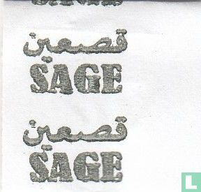 Sage  - Afbeelding 3