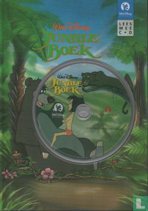 Jungle Boek - Image 1