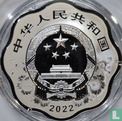 China 10 yuan 2022 (PROOF - type 2) "Year of the Tiger" - Afbeelding 1