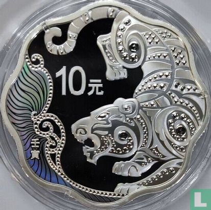 China 10 yuan 2022 (PROOF - type 2) "Year of the Tiger" - Afbeelding 2