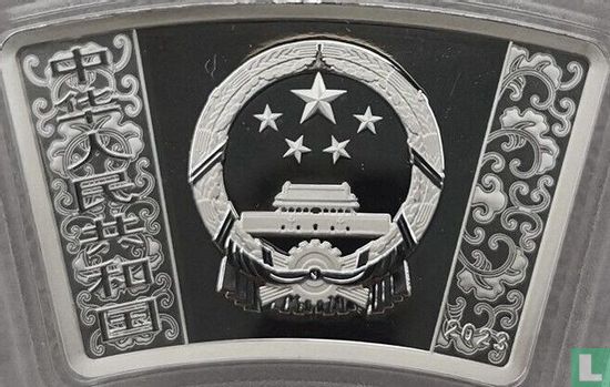 China 10 yuan 2023 (PROOF - type 1) "Year of the Rabbit" - Afbeelding 1