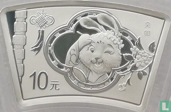 China 10 yuan 2023 (PROOF - type 1) "Year of the Rabbit" - Afbeelding 2