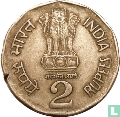 Inde 2 roupies 1994 (Noida) - Image 2