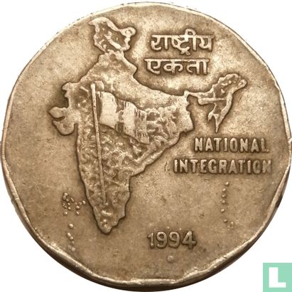 India 2 rupees 1994 (Noida) - Image 1
