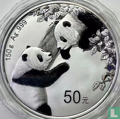 Chine 50 yuan 2023 (BE) "Panda" - Image 2