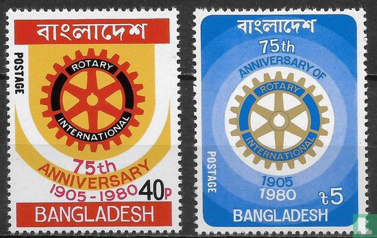 75 jaar Rotary International