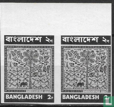 Images du Bangladesh - Image 2