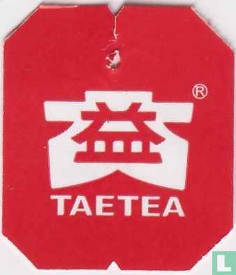 Green Teabag - Image 3