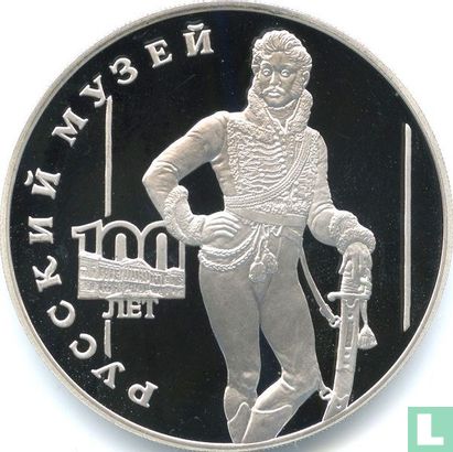 Russie 3 roubles 1998 (BE) "Centennial of the Russian Museum - Evgraf Davydov" - Image 2