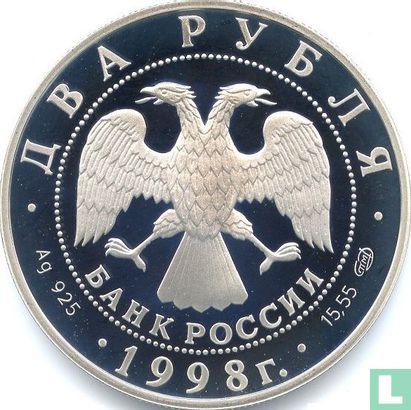 Russia 2 rubles 1998 (PROOF - type 2) "150th anniversary Birth of Viktor Mikhaylovich Vasnetsov" - Image 1