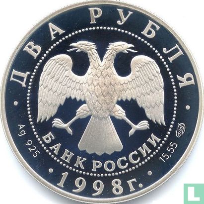 Russie 2 roubles 1998 (BE - type 2) "135th anniversary Birth of Konstantin Sergeyevich Stanislavski" - Image 1