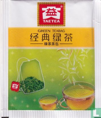 Green Teabag - Image 1