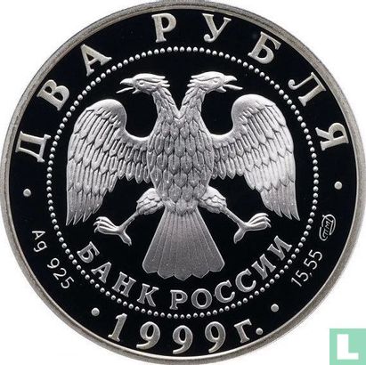 Russia 2 rubles 1999 (PROOF - type 2) "125th anniversary Birth of Nicholay Rerich" - Image 1