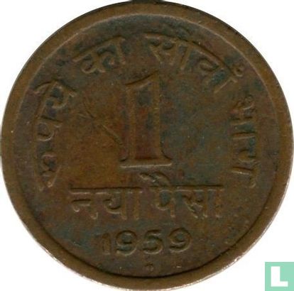 Indien 1 Naya Paisa 1959 (Hyderabad) - Bild 1