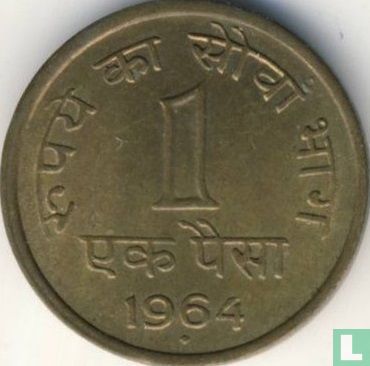 Inde 1 paisa 1964 (Bombay) - Image 1