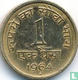 Inde 1 paisa 1964 (Hyderabad - nickel-laiton) - Image 1