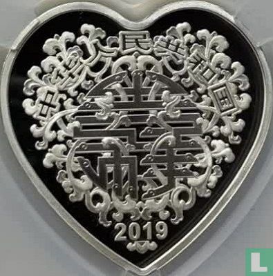 Chine 10 yuan 2019 (BE - type 3) "Auspicious culture" - Image 1
