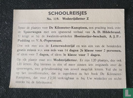 Schoolreisjes - Bild 2