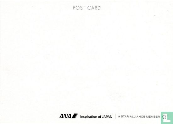 All Nippon Airways ANA - Airbus A-380 - Bild 2