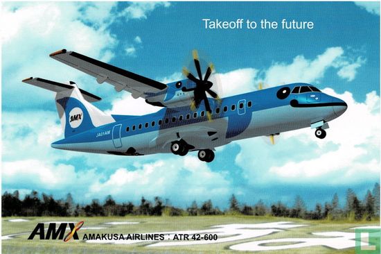 Amakusa Airlines - Aerospatiale ATR-42-600 - Image 1