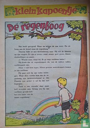 't Kapoentje 26 - Image 2