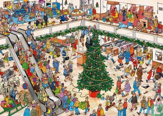 Christmas Mall / Black Friday - Image 3