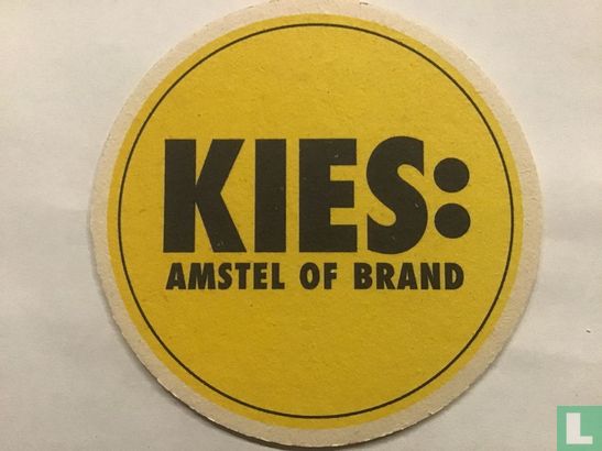 Kies: Amstel of Brand - Uitbundig of relaxed - Afbeelding 1