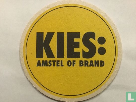 Kies: Amstel of Brand - Voetbal of cultuur - Image 2