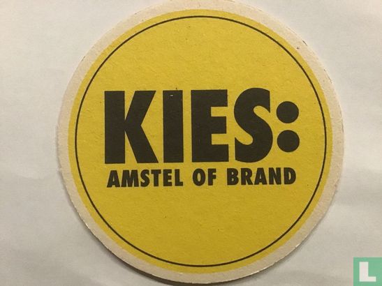 Kies: Amstel of Brand - Nieuw: Keus - Afbeelding 1