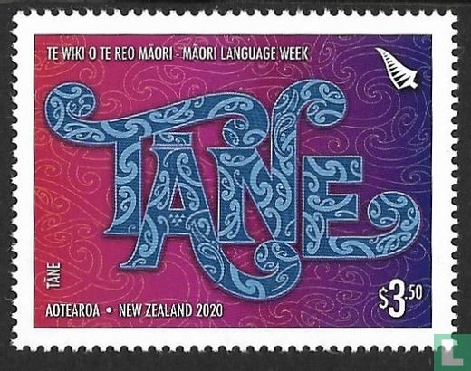 De taal van de Maori's
