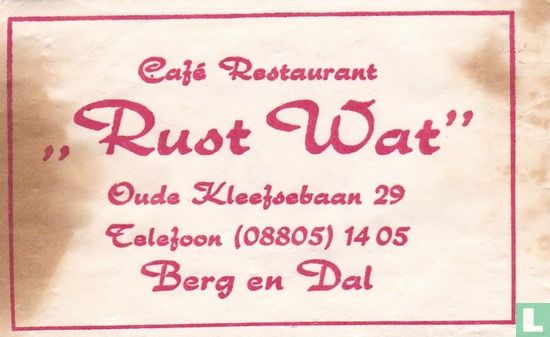Café Restaurant "Rust Wat" - Afbeelding 1
