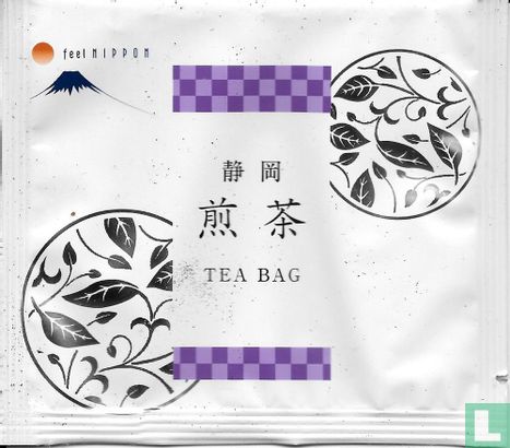 Black Tea  - Image 1