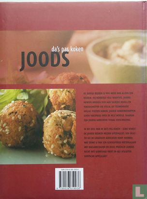 Joods - Image 2