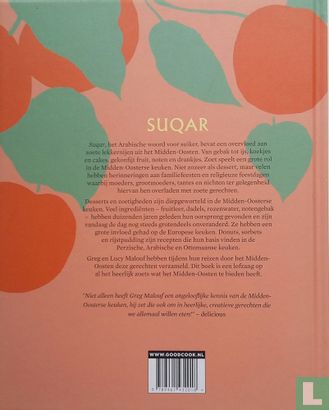 Suqar - Bild 2