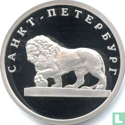 Russia 1 ruble 2003 (PROOF) "Lion on the embankment" - Image 2