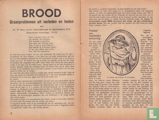 Brood - Image 3