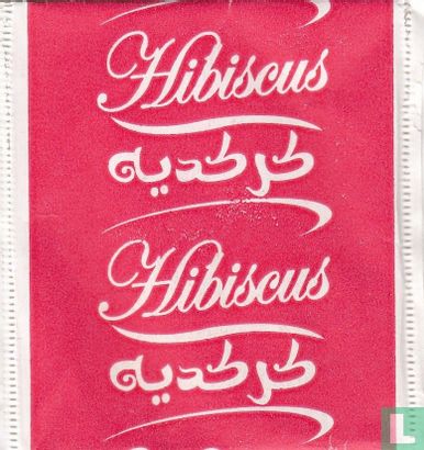 Hibiscus - Afbeelding 1