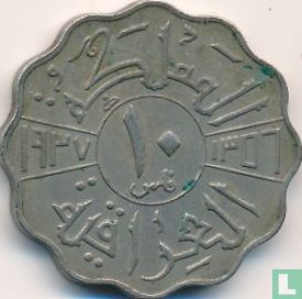 Iraq 10 fils 1937 (AH1356) - Image 1