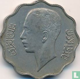 Iraq 10 fils 1937 (AH1356) - Image 2