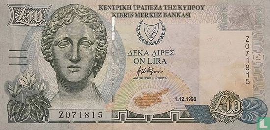 Cyprus 10 Pounds - Image 1