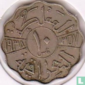 Irak 10 fils 1938 (AH1357 - cuivre-nickel - sans I) - Image 1